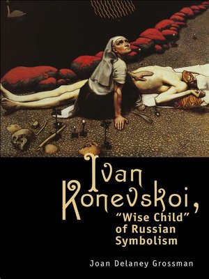 cover image of Ivan Konevskoi
